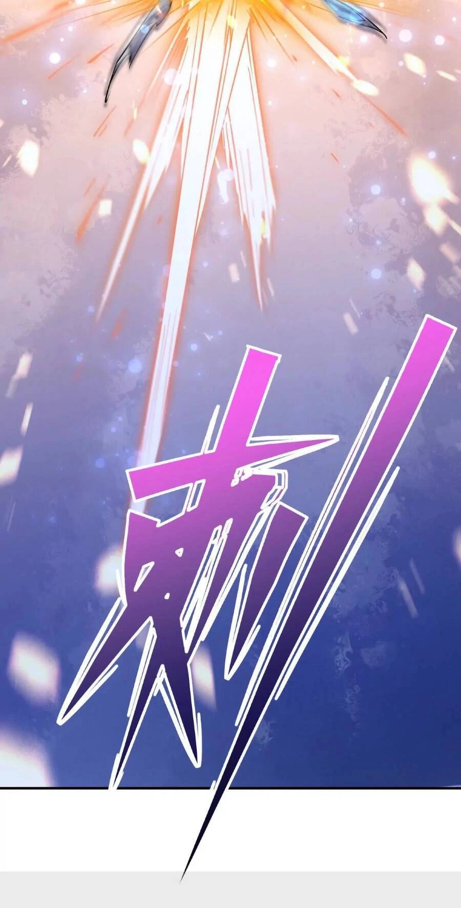 Thần Thú Quật Khởi Chapter 22 - 52