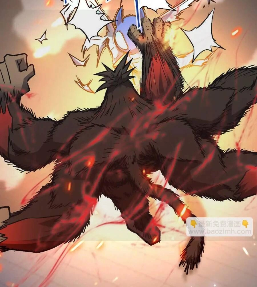 Thần Thú Quật Khởi Chapter 22 - 60