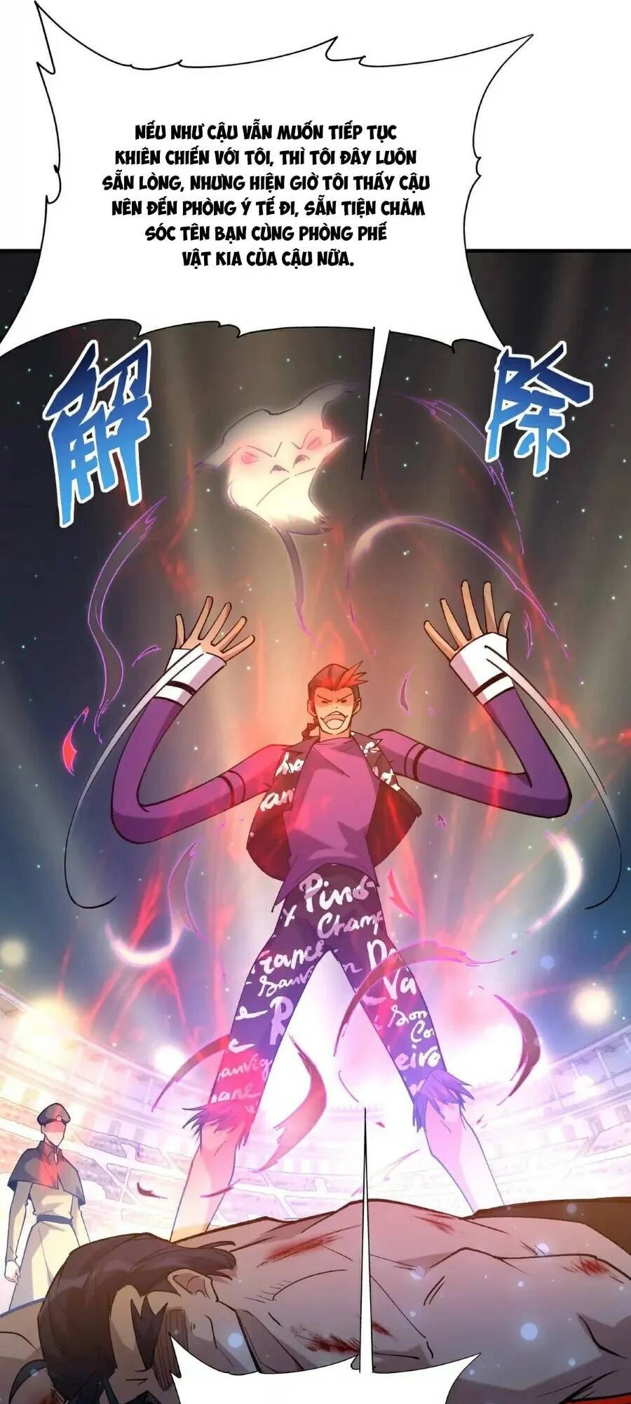 Thần Thú Quật Khởi Chapter 22 - 69