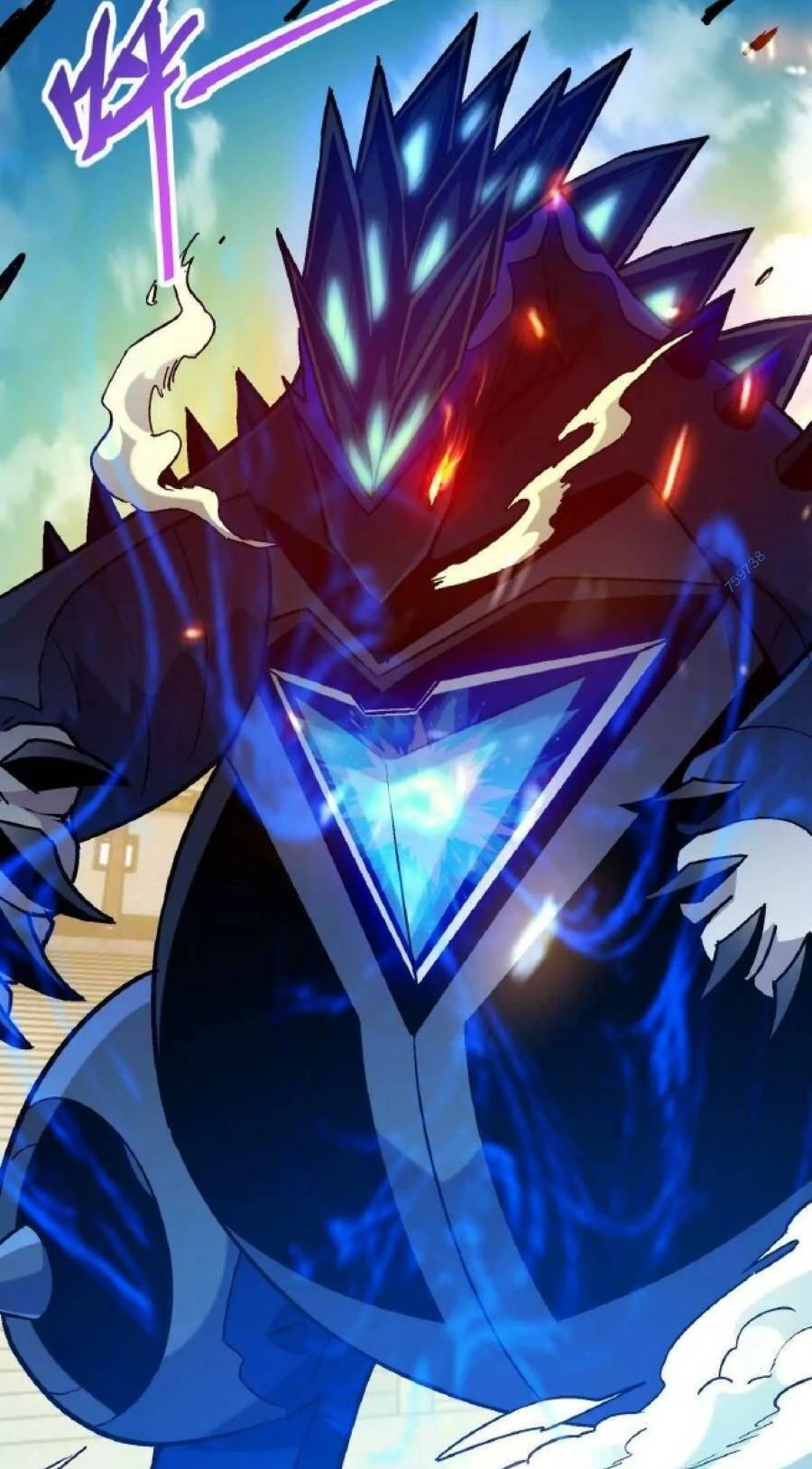 Thần Thú Quật Khởi Chapter 23 - 38