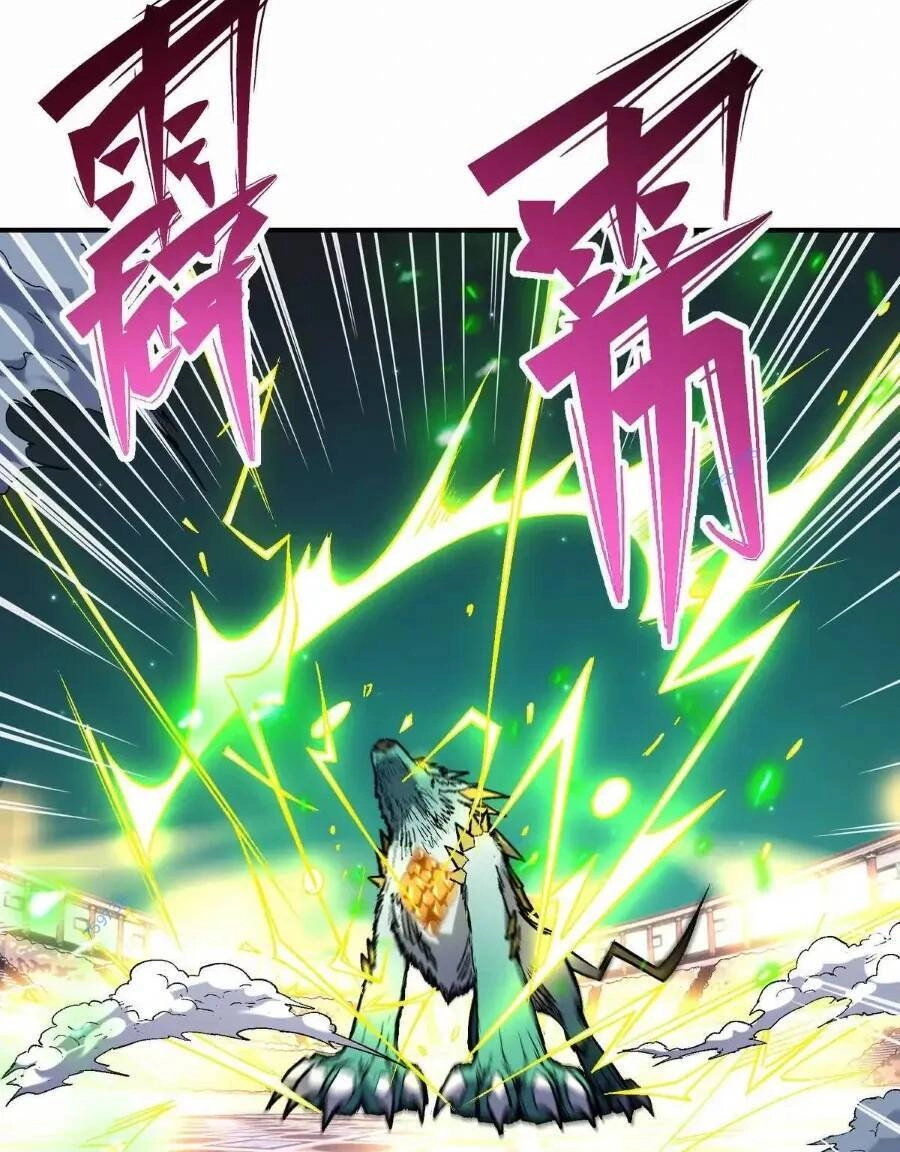 Thần Thú Quật Khởi Chapter 25 - 47