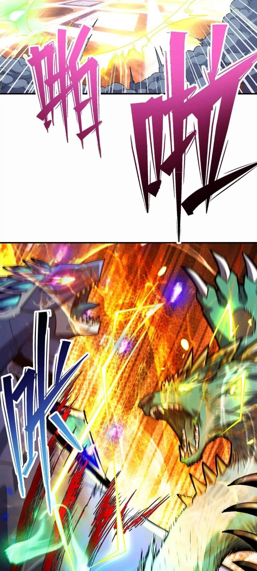 Thần Thú Quật Khởi Chapter 25 - 48