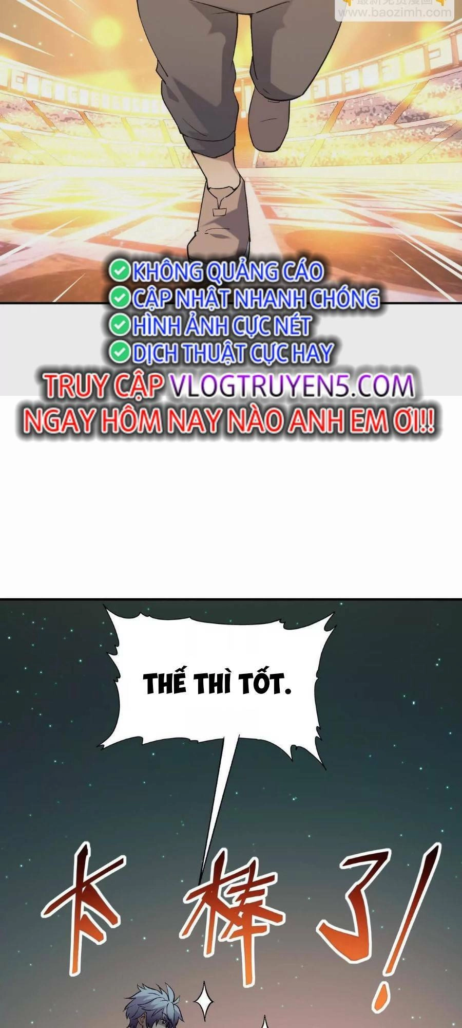 Thần Thú Quật Khởi Chapter 26 - 17