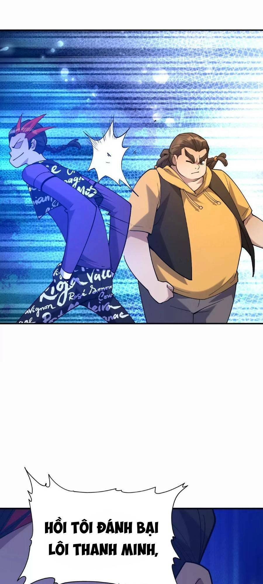 Thần Thú Quật Khởi Chapter 26 - 26