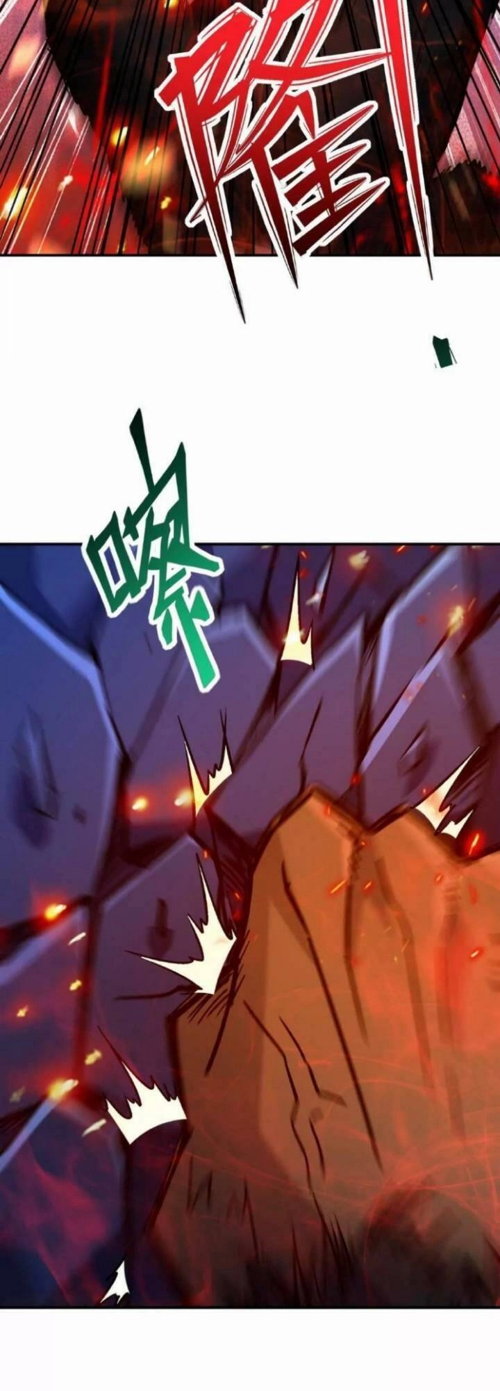 Thần Thú Quật Khởi Chapter 27 - 25