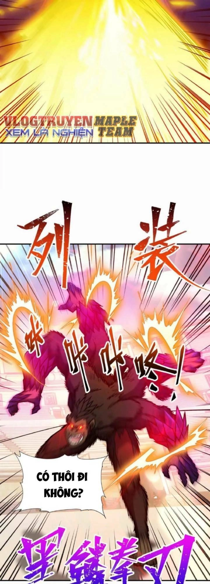 Thần Thú Quật Khởi Chapter 27 - 36