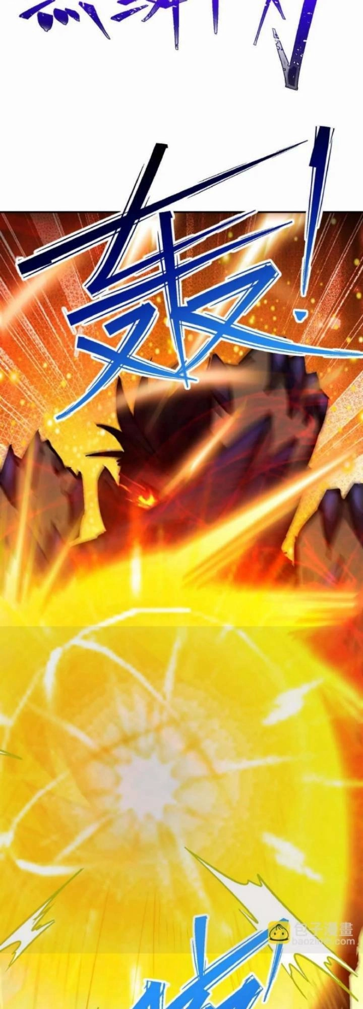 Thần Thú Quật Khởi Chapter 27 - 37