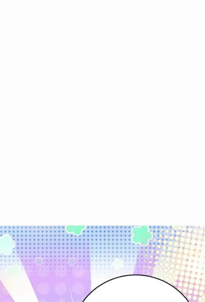 Thần Thú Quật Khởi Chapter 27 - 76