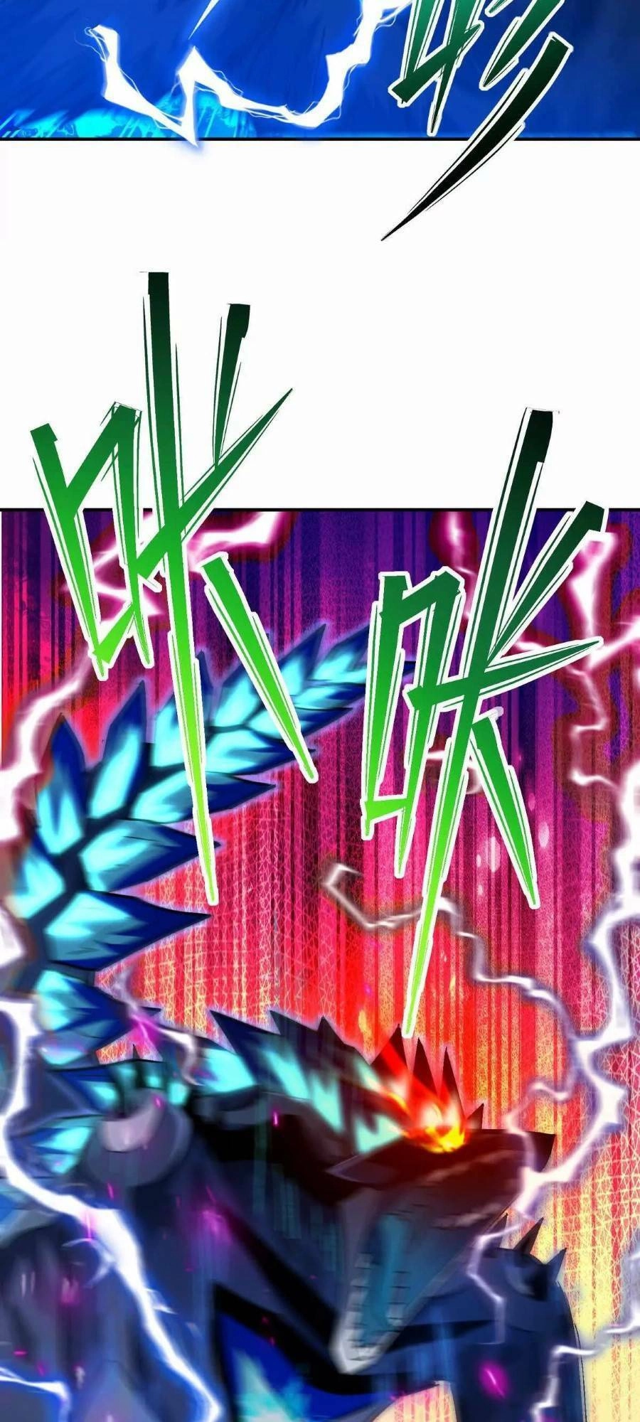 Thần Thú Quật Khởi Chapter 28 - 16