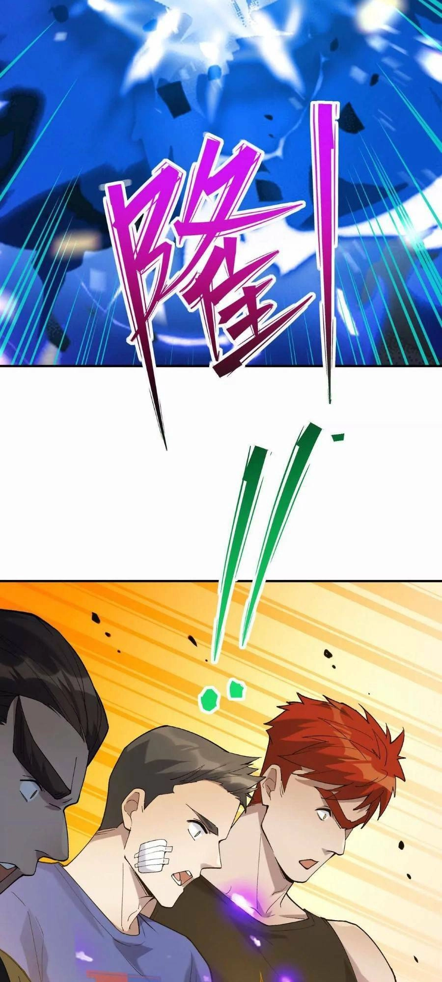 Thần Thú Quật Khởi Chapter 28 - 27