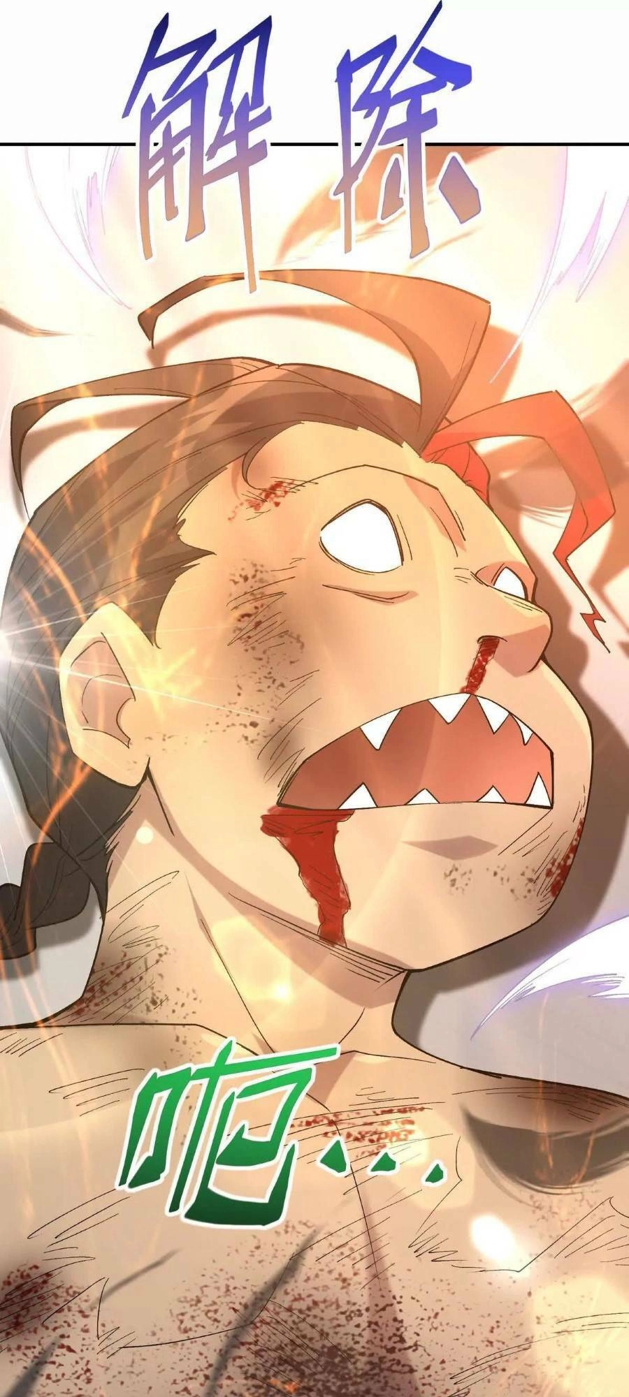 Thần Thú Quật Khởi Chapter 28 - 75