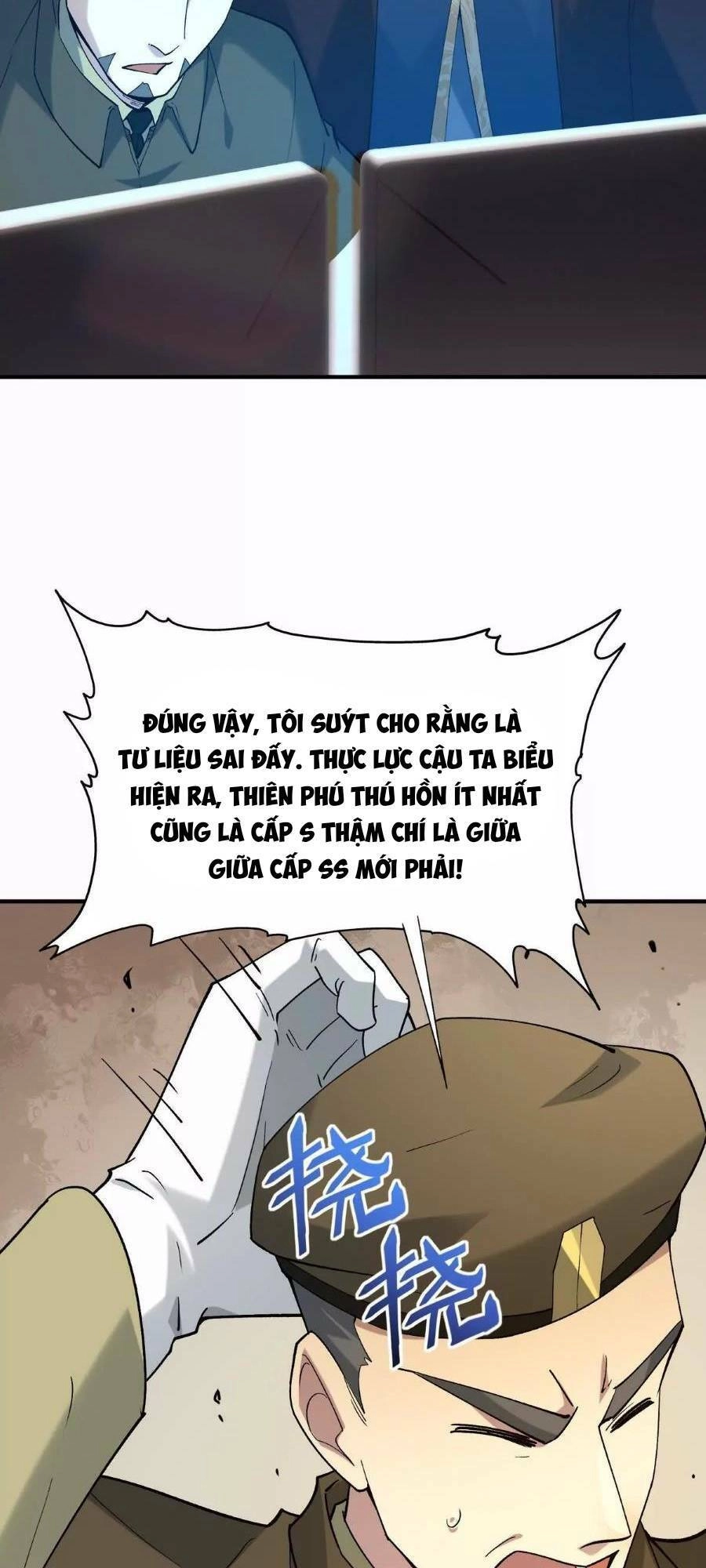 Thần Thú Quật Khởi Chapter 29 - 25