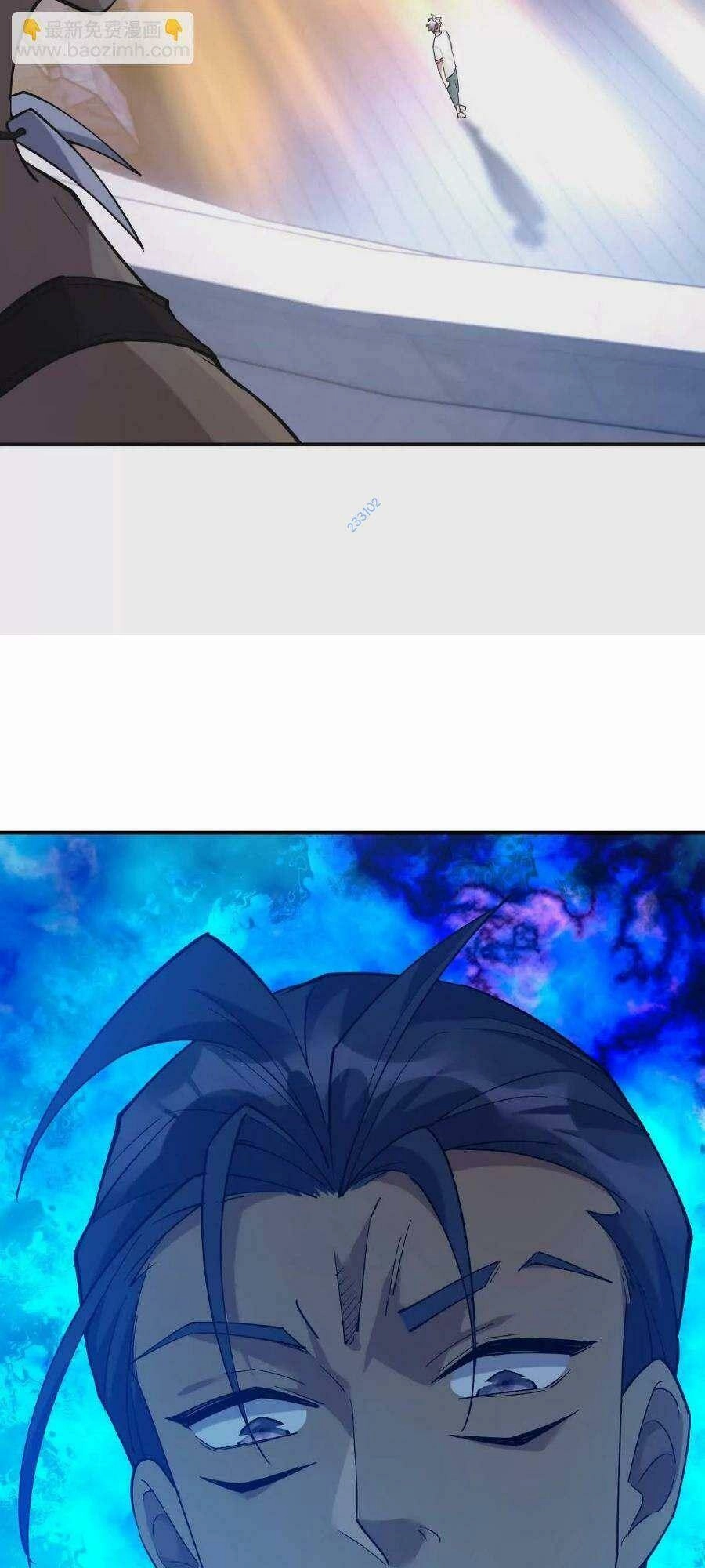 Thần Thú Quật Khởi Chapter 30 - 18