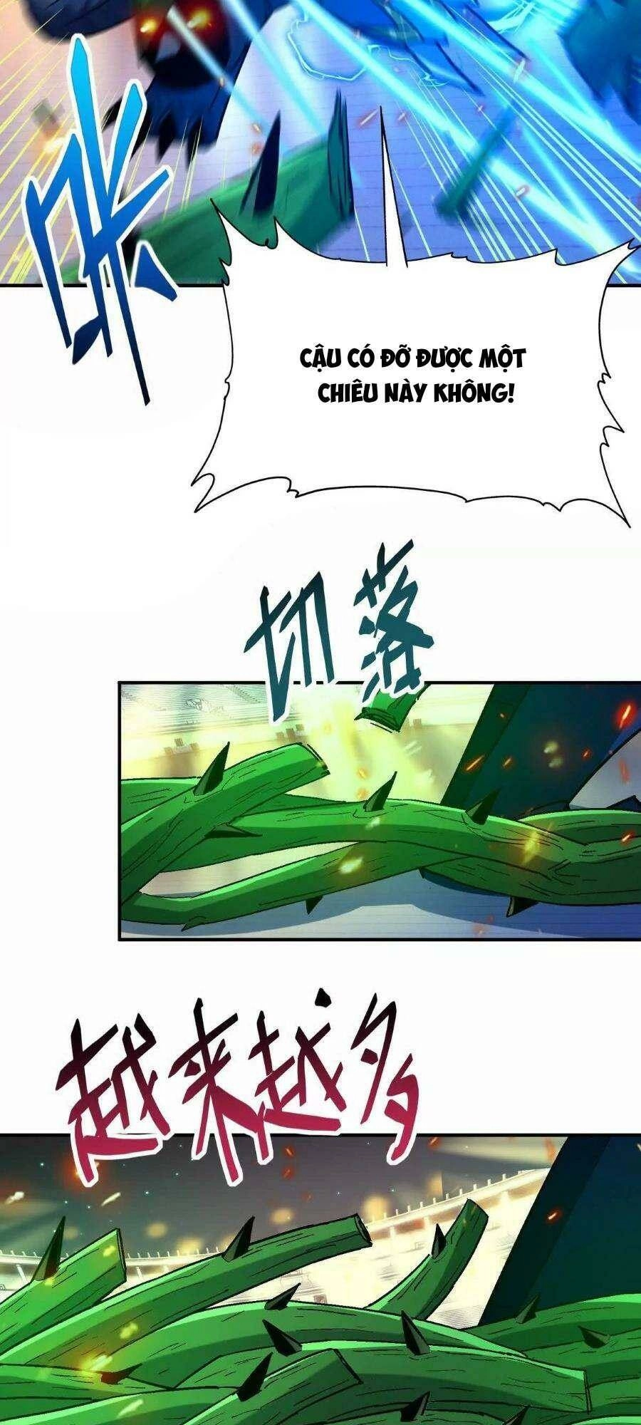 Thần Thú Quật Khởi Chapter 30 - 48