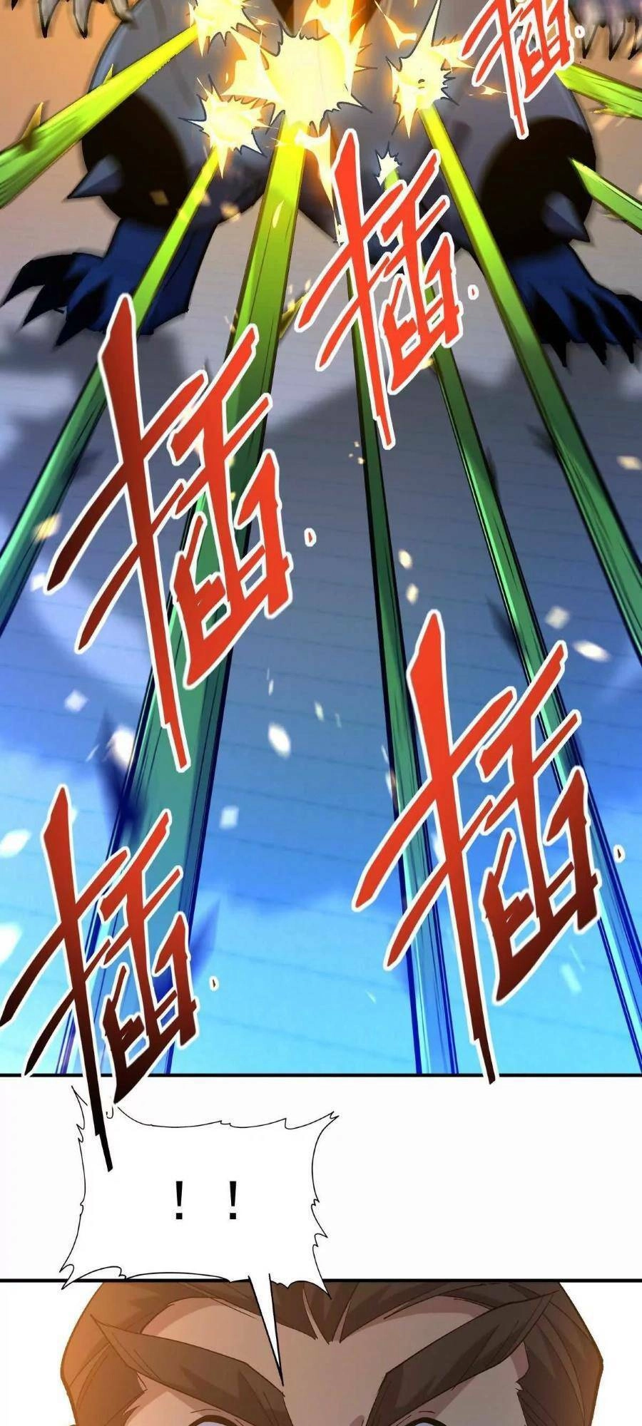 Thần Thú Quật Khởi Chapter 31 - 25