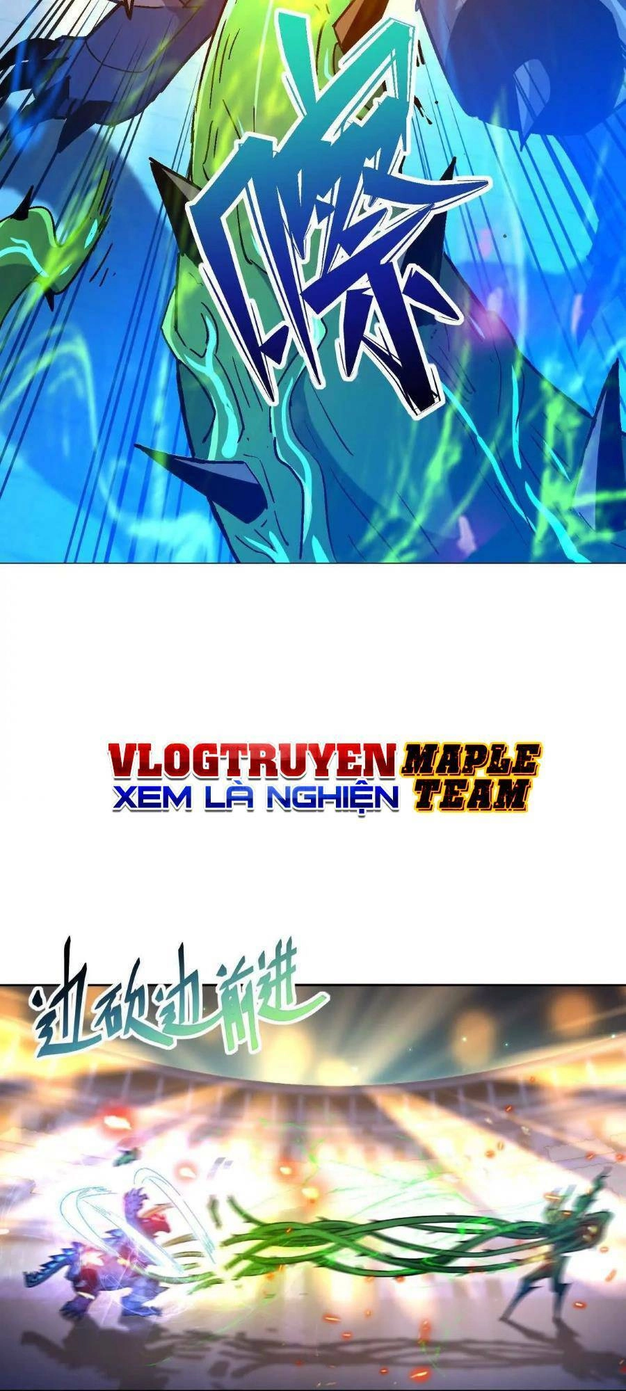 Thần Thú Quật Khởi Chapter 31 - 35