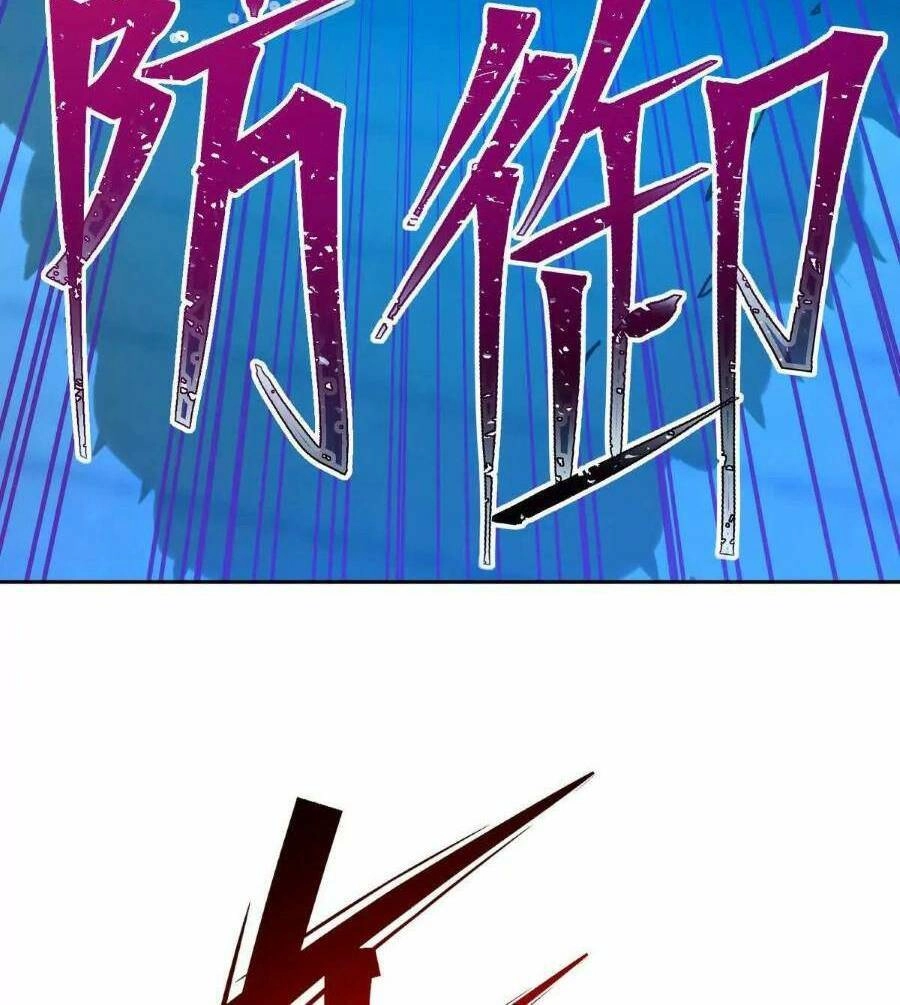 Thần Thú Quật Khởi Chapter 32 - 19