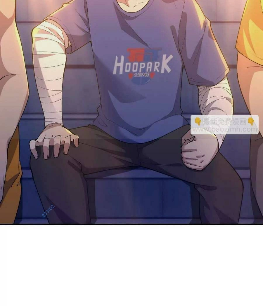 Thần Thú Quật Khởi Chapter 32 - 43