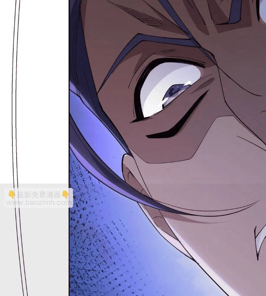 Thần Thú Quật Khởi Chapter 33 - 10