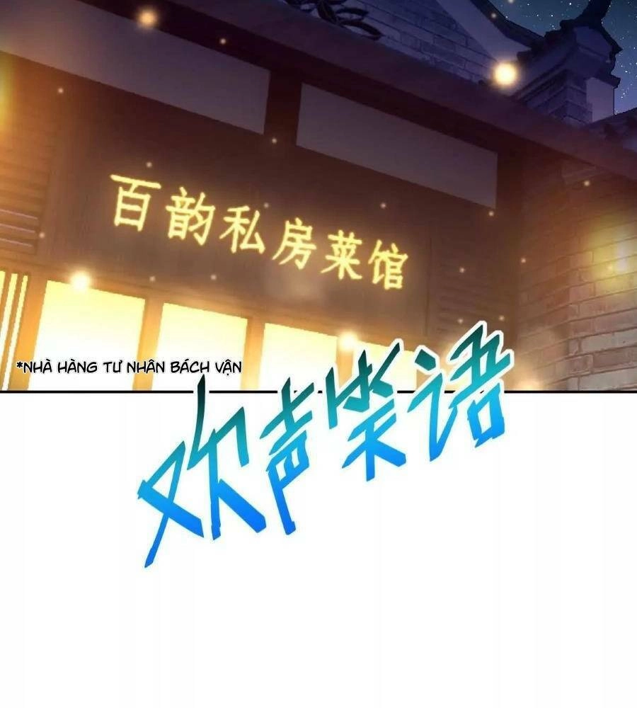 Thần Thú Quật Khởi Chapter 33 - 32