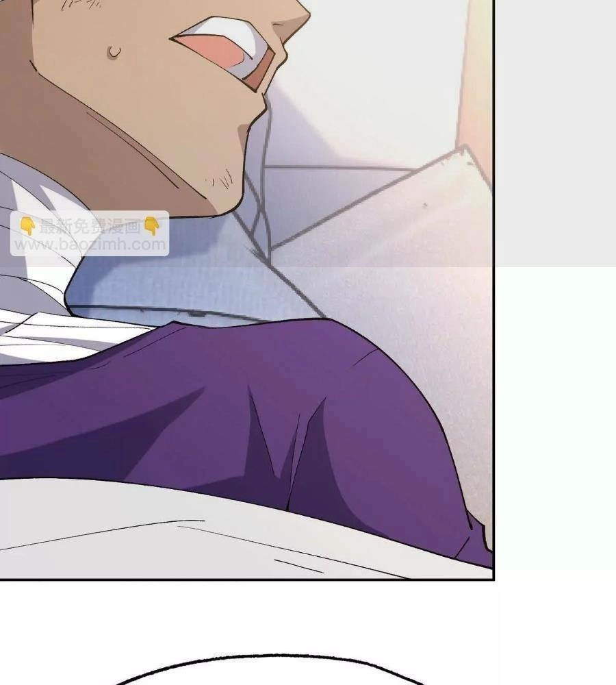 Thần Thú Quật Khởi Chapter 33 - 66