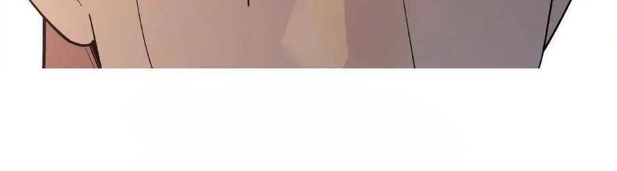 Thần Thú Quật Khởi Chapter 33 - 86