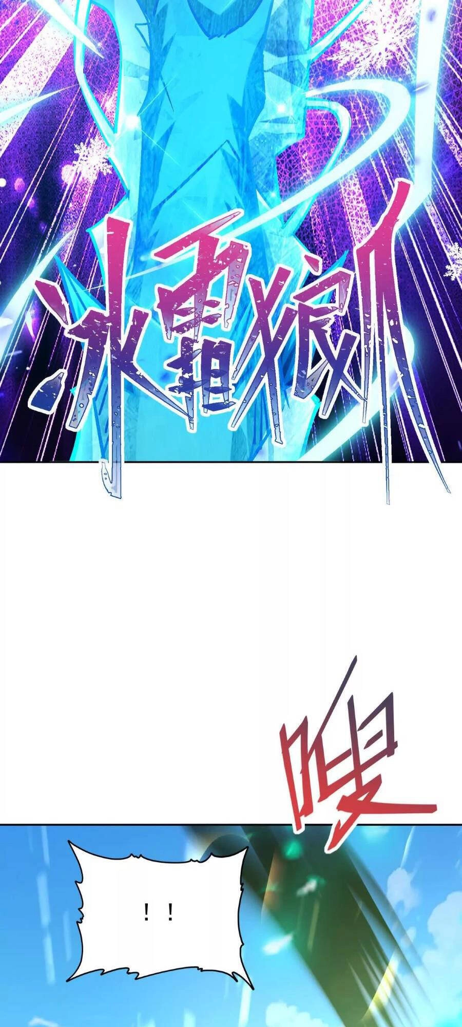 Thần Thú Quật Khởi Chapter 37 - 43