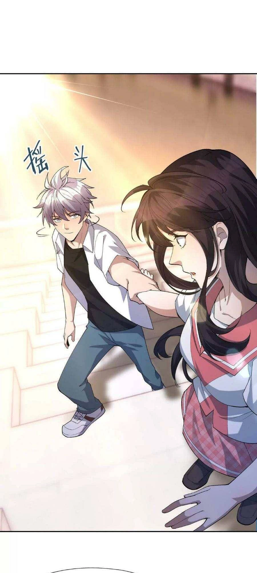 Thần Thú Quật Khởi Chapter 38 - 27