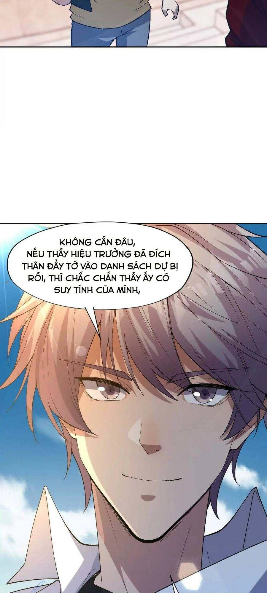 Thần Thú Quật Khởi Chapter 38 - 38