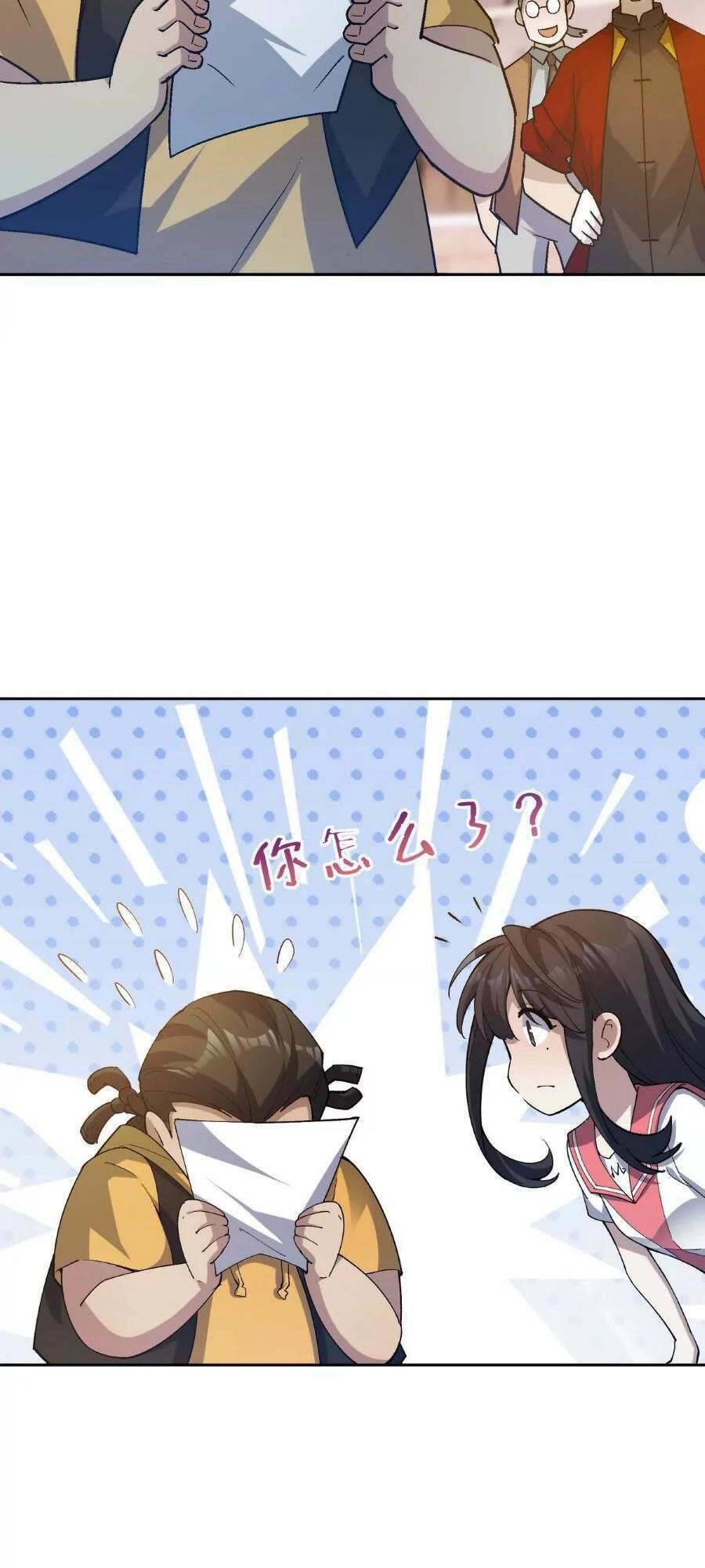 Thần Thú Quật Khởi Chapter 38 - 43