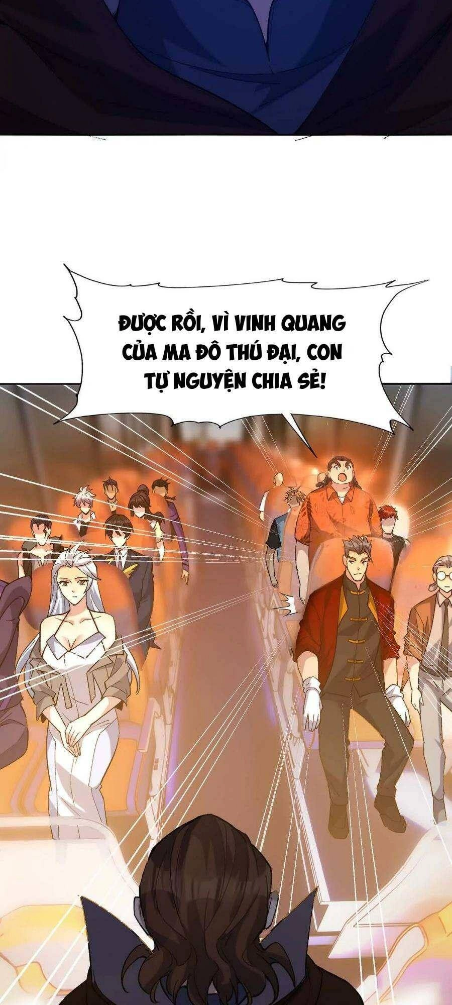 Thần Thú Quật Khởi Chapter 40 - 67