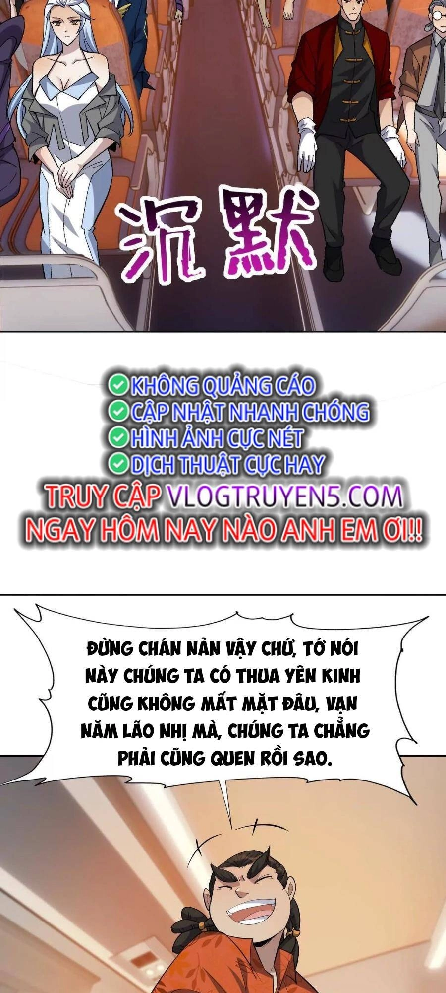 Thần Thú Quật Khởi Chapter 41 - 24