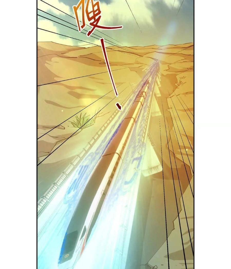 Thần Thú Quật Khởi Chapter 41 - 46