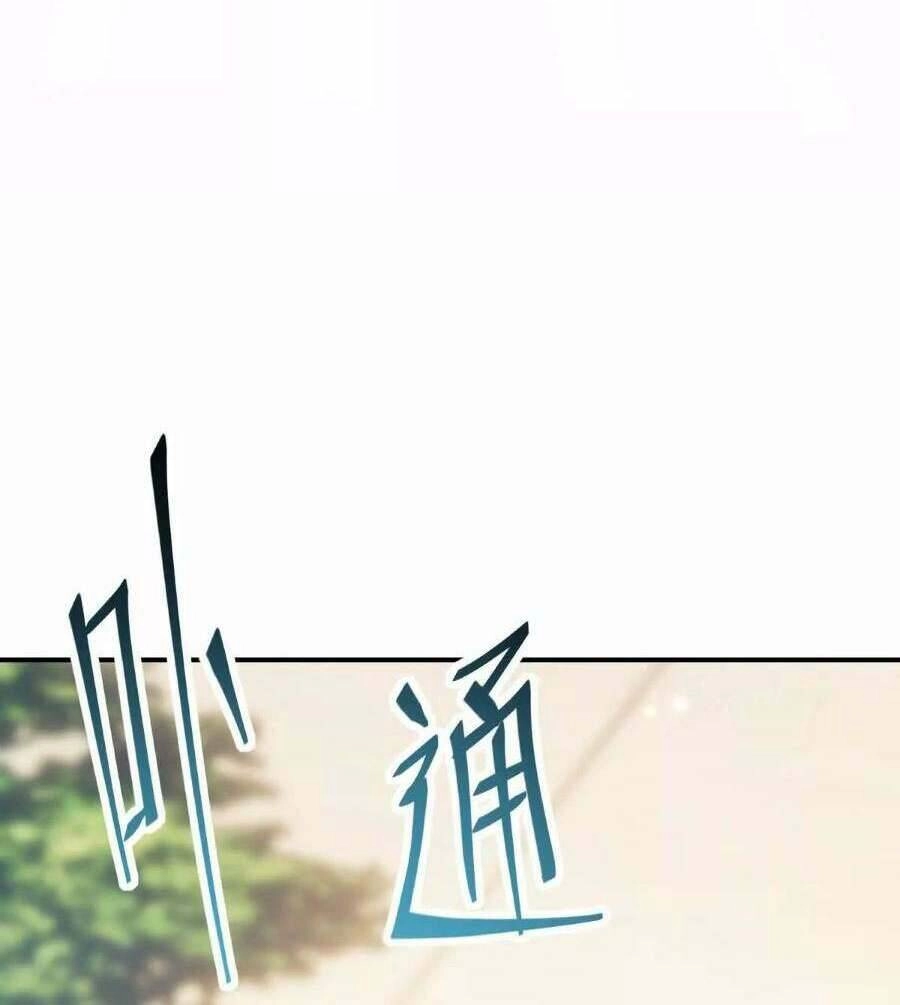 Thần Thú Quật Khởi Chapter 43 - 8