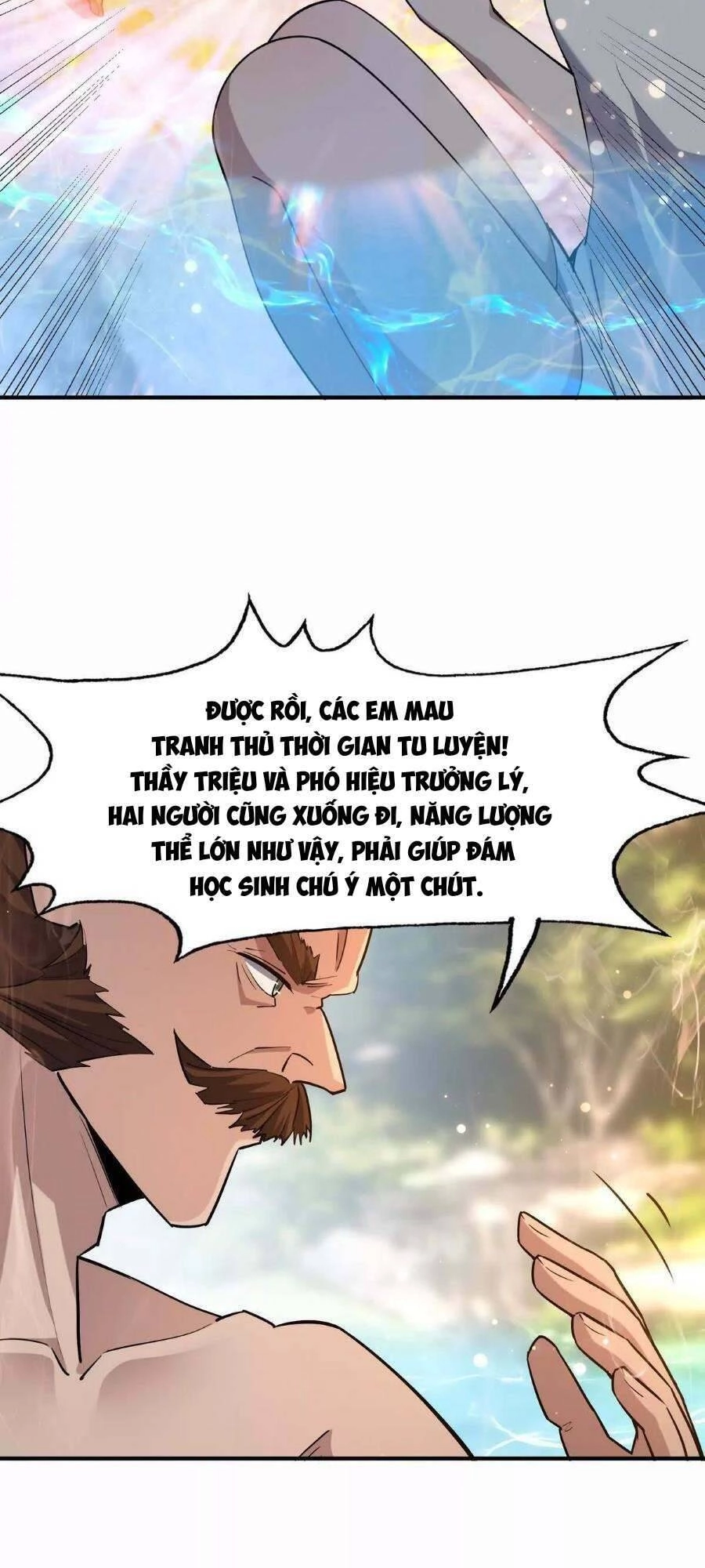 Thần Thú Quật Khởi Chapter 43 - 16