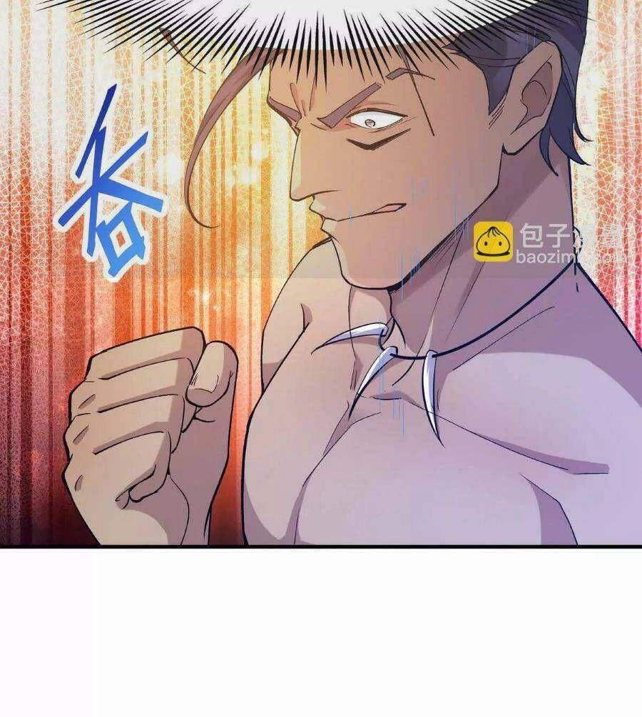 Thần Thú Quật Khởi Chapter 43 - 22