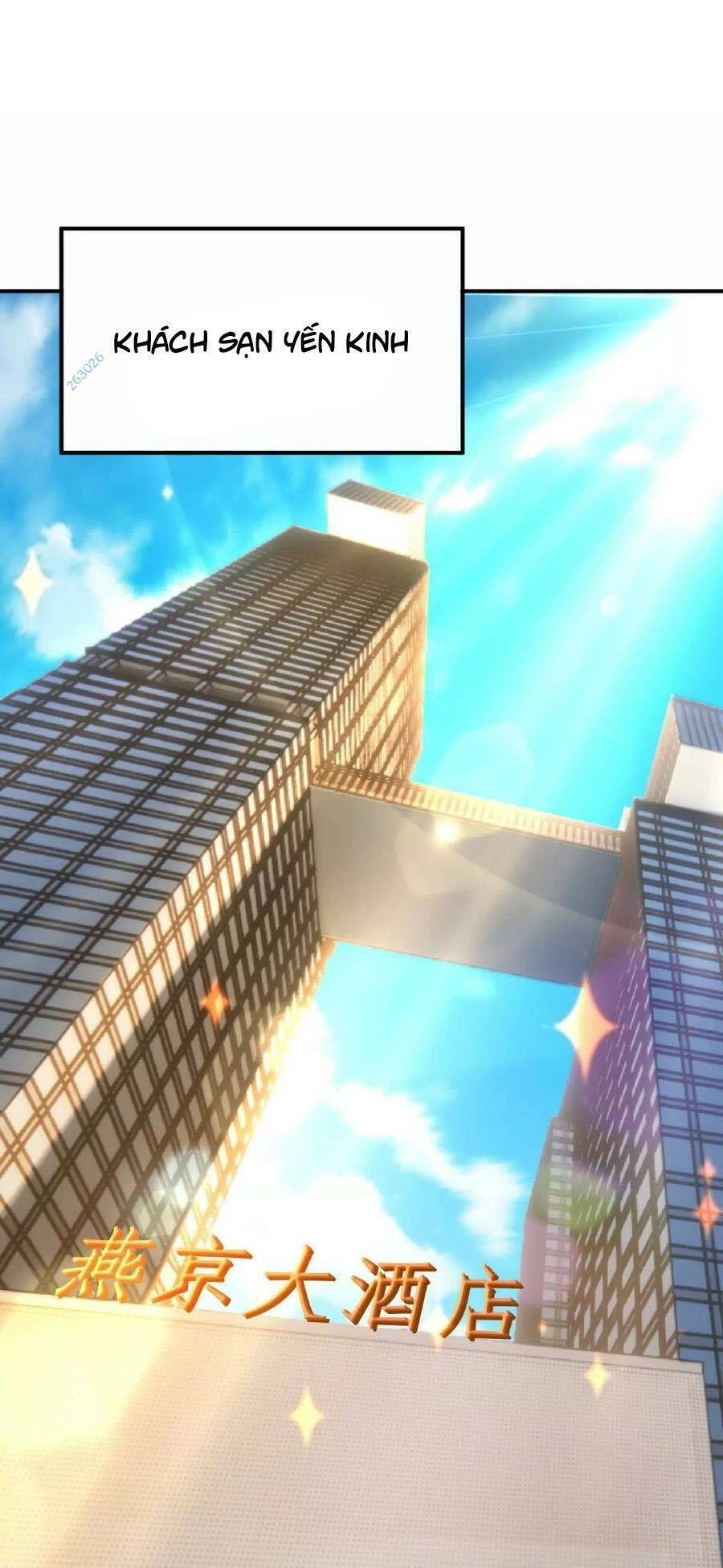 Thần Thú Quật Khởi Chapter 45 - 1