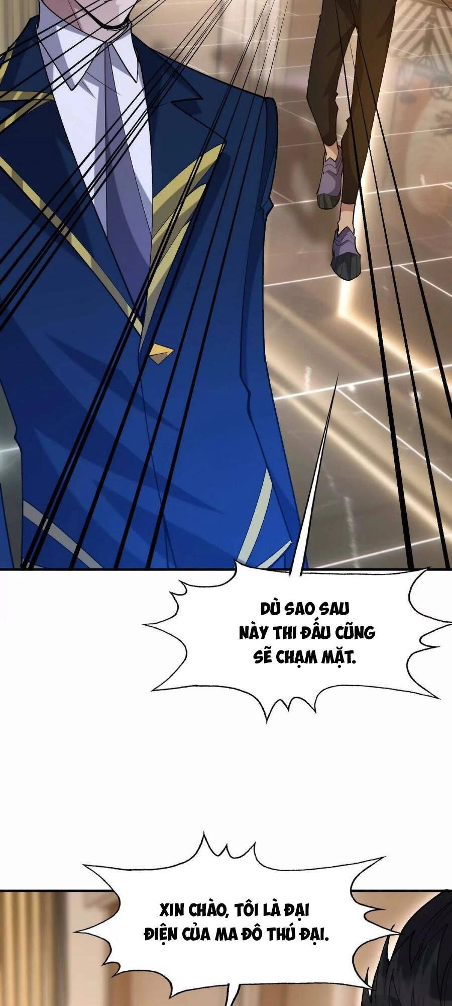 Thần Thú Quật Khởi Chapter 45 - 4