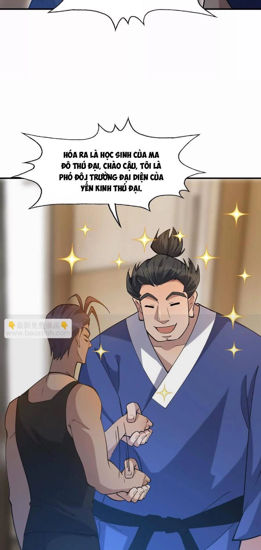 Thần Thú Quật Khởi Chapter 45 - 6