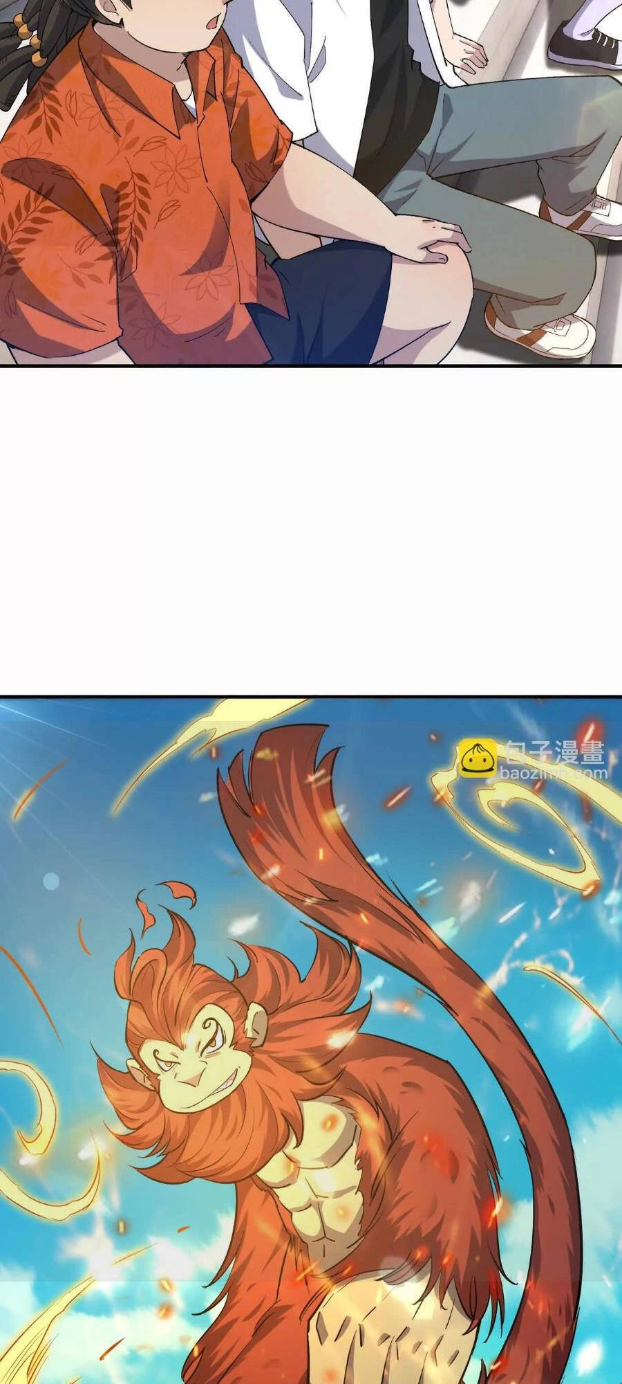 Thần Thú Quật Khởi Chapter 45 - 31