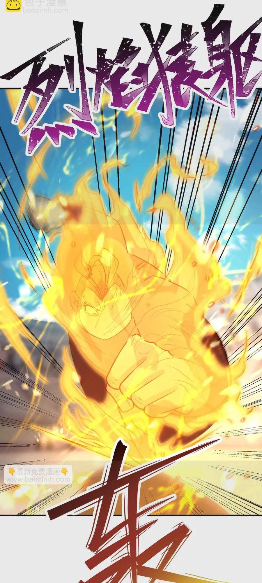 Thần Thú Quật Khởi Chapter 45 - 68