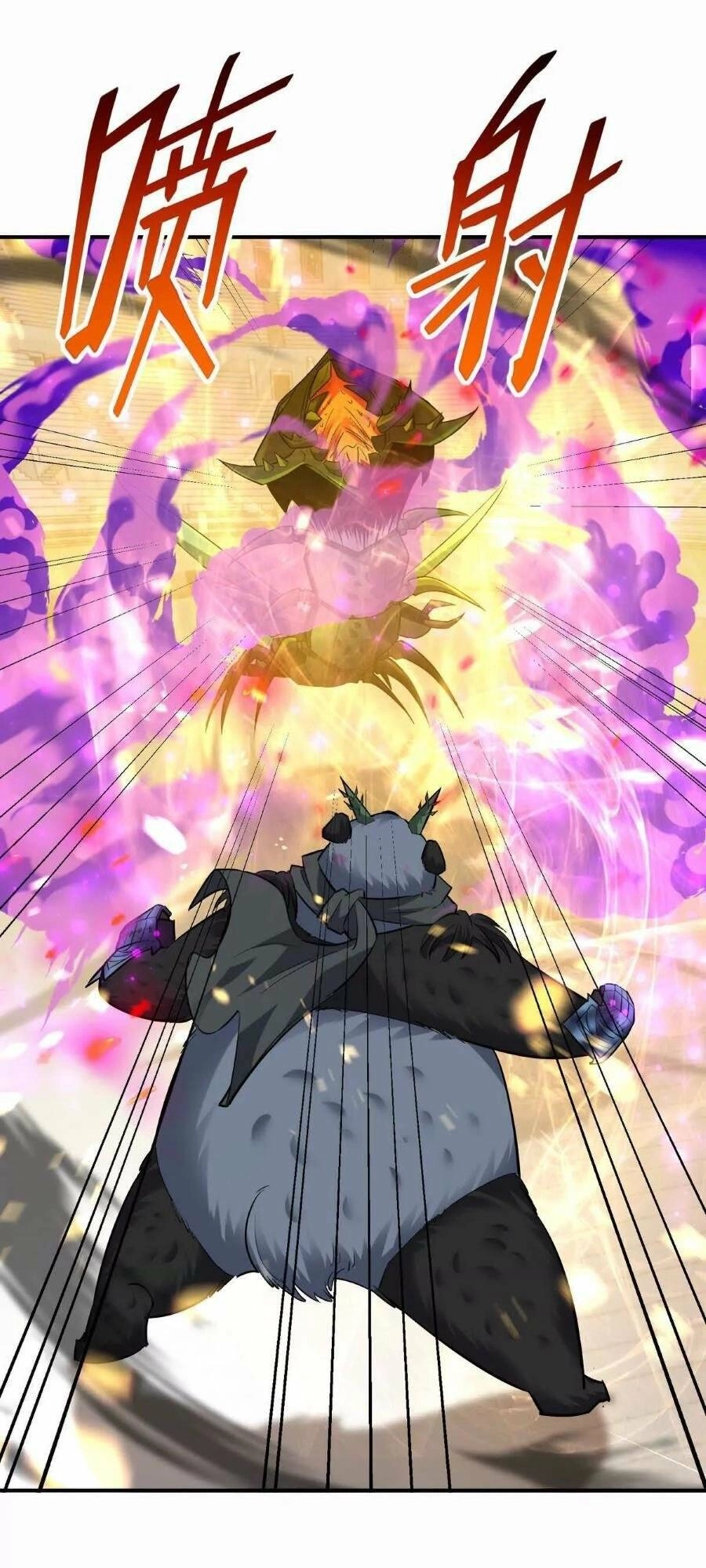 Thần Thú Quật Khởi Chapter 46 - 33