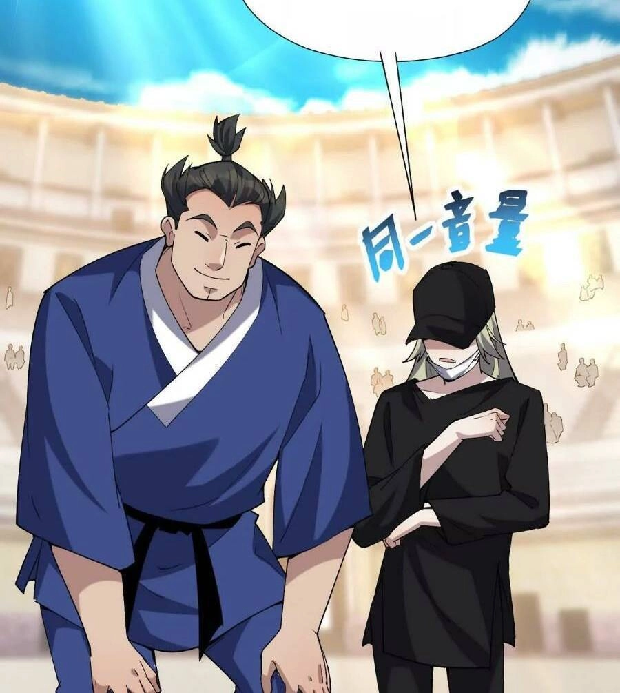 Thần Thú Quật Khởi Chapter 47 - 42