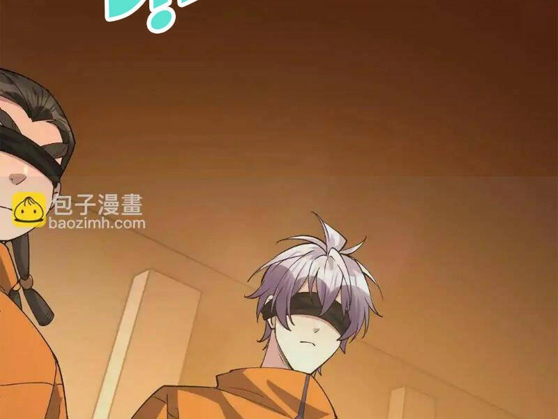 Thần Thú Quật Khởi Chapter 50 - 137