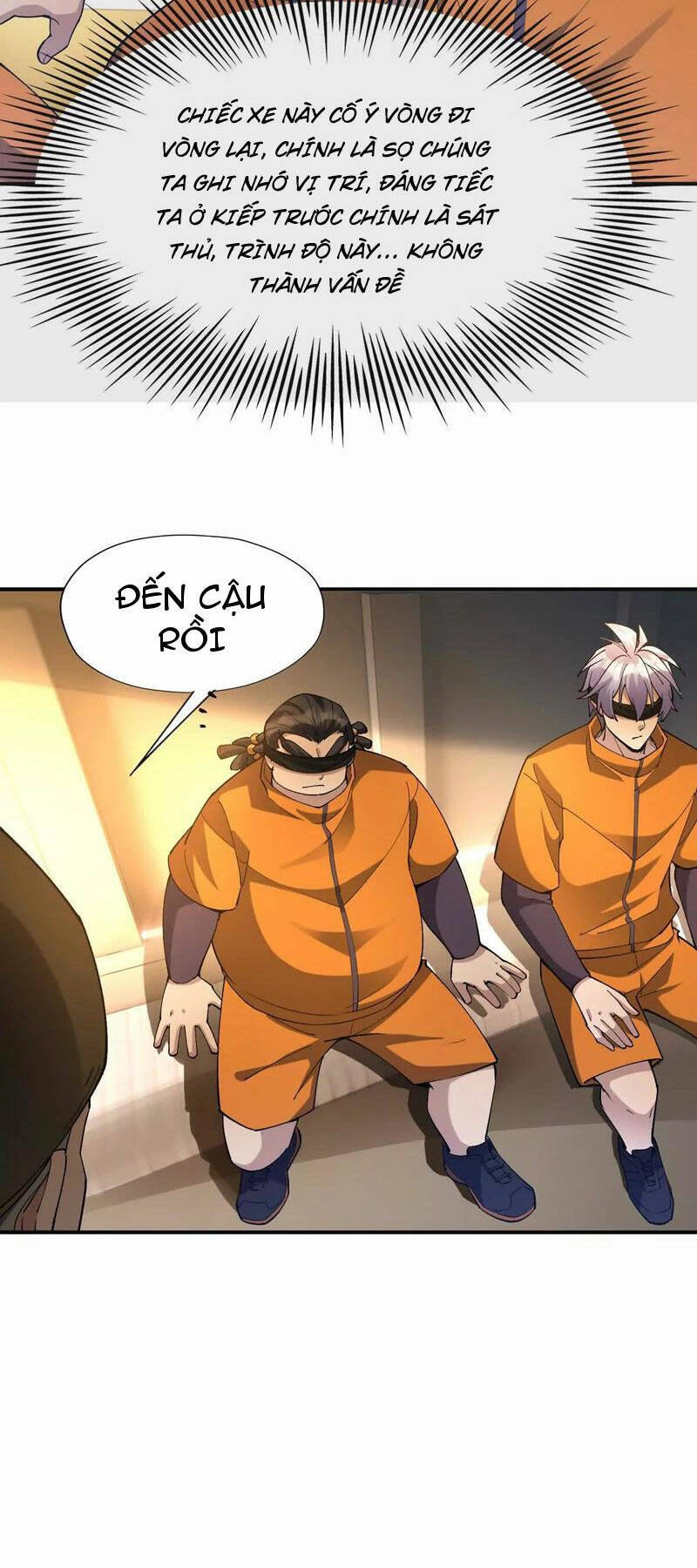 Thần Thú Quật Khởi Chapter 51 - 7