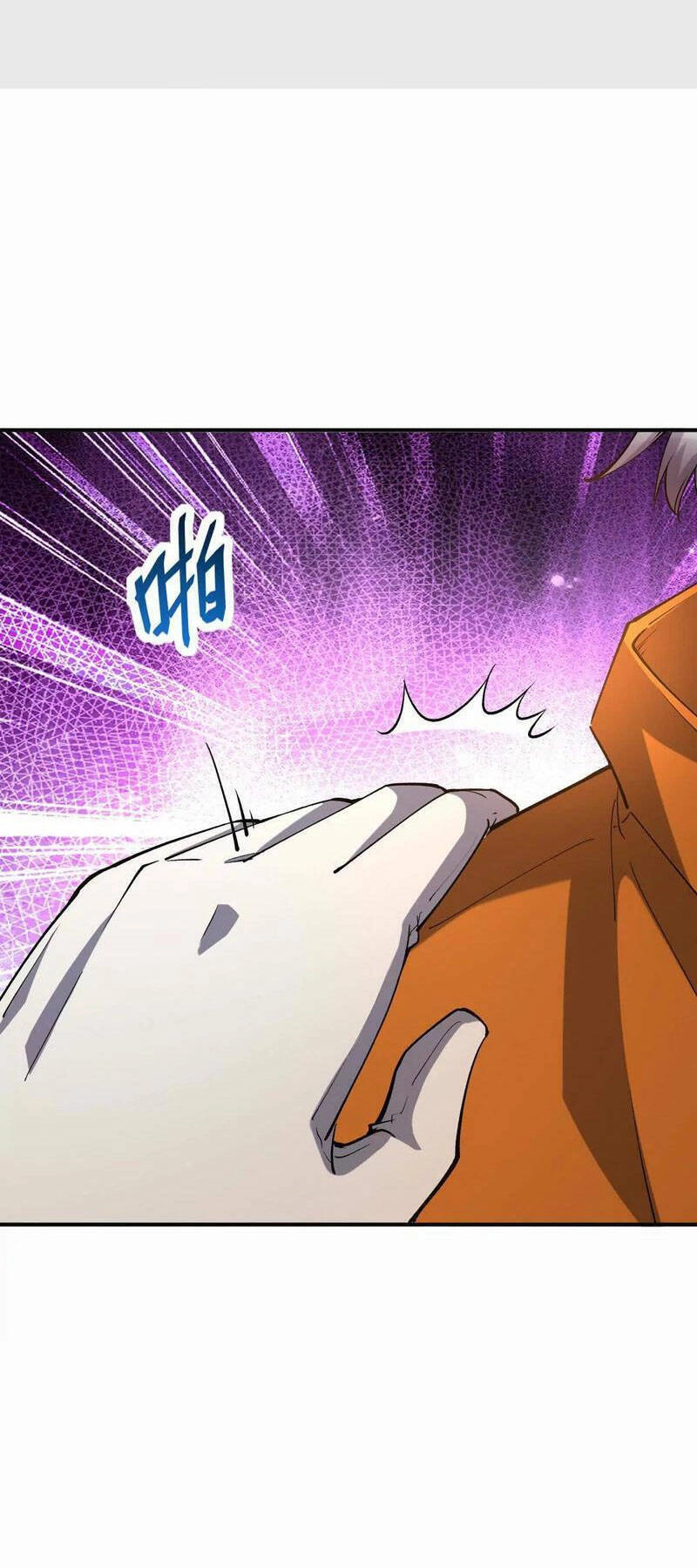 Thần Thú Quật Khởi Chapter 51 - 10