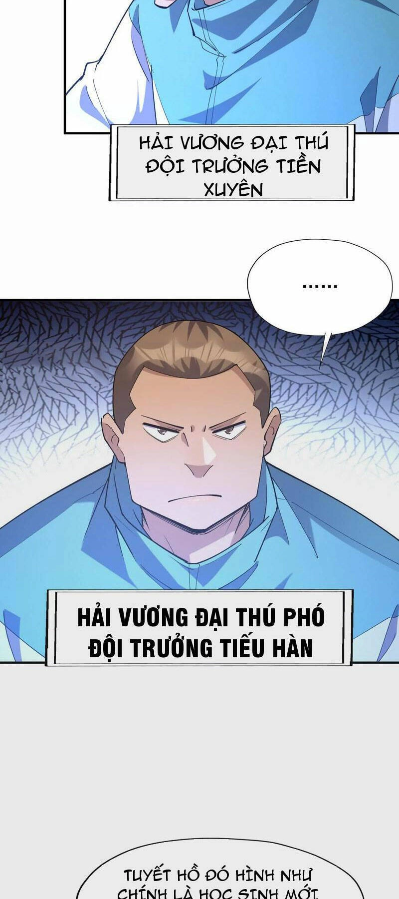 Thần Thú Quật Khởi Chapter 51 - 35