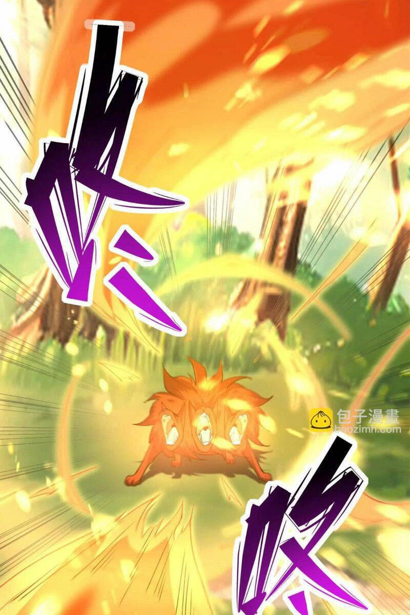 Thần Thú Quật Khởi Chapter 53 - 16