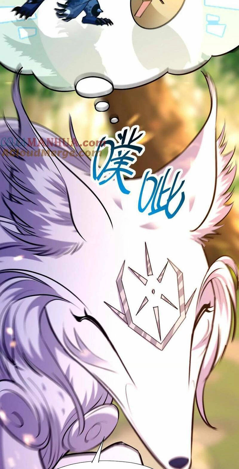 Thần Thú Quật Khởi Chapter 54 - 4