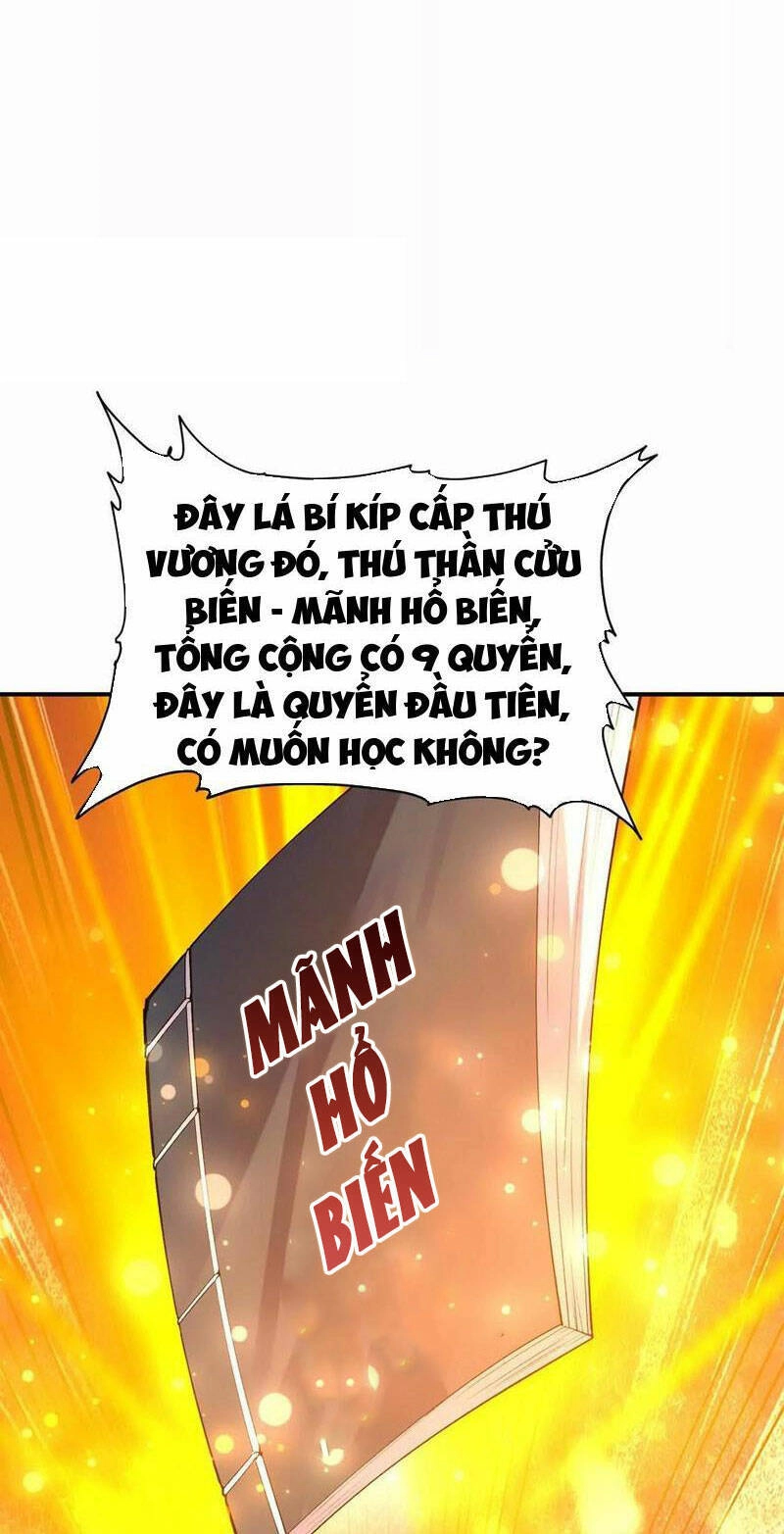 Thần Thú Quật Khởi Chapter 54 - 53